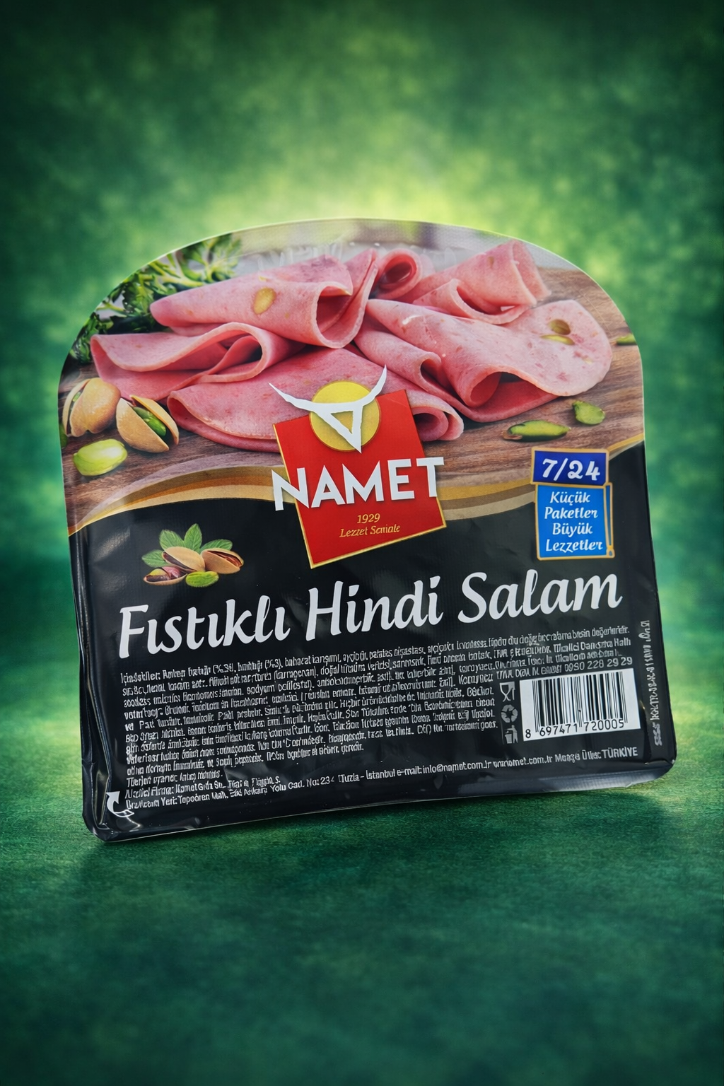 Пуешки салам 
