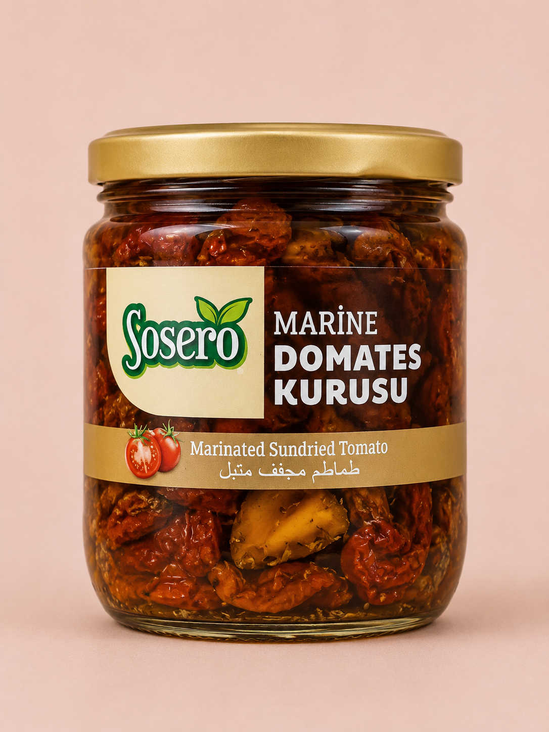 Мариновани сушени домати 