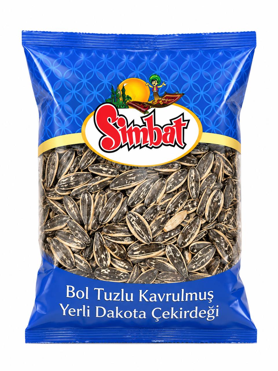Солени печени слънчогледови семки