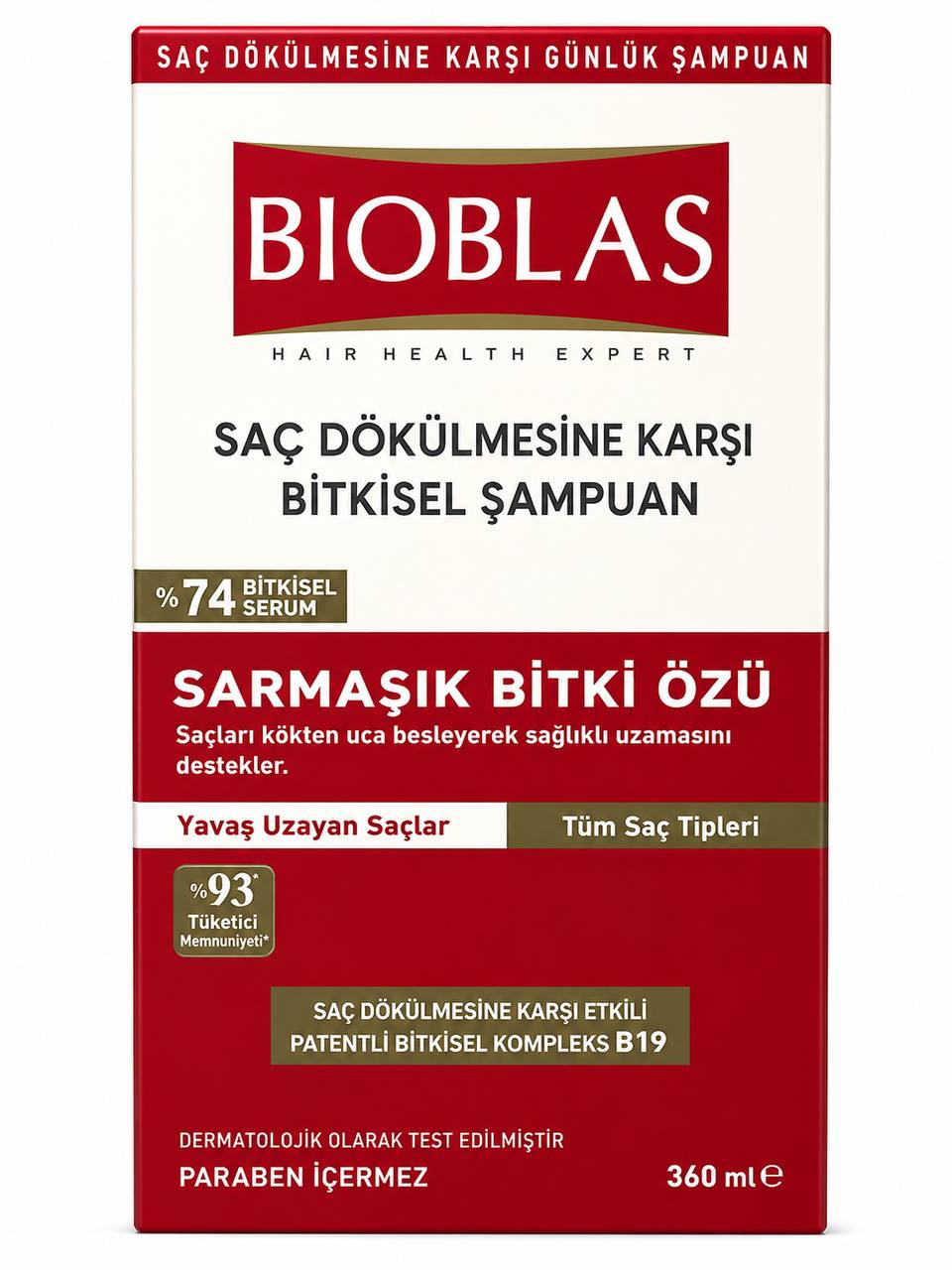 Bioblas шампоан против косопад с екстракт от бръшлян