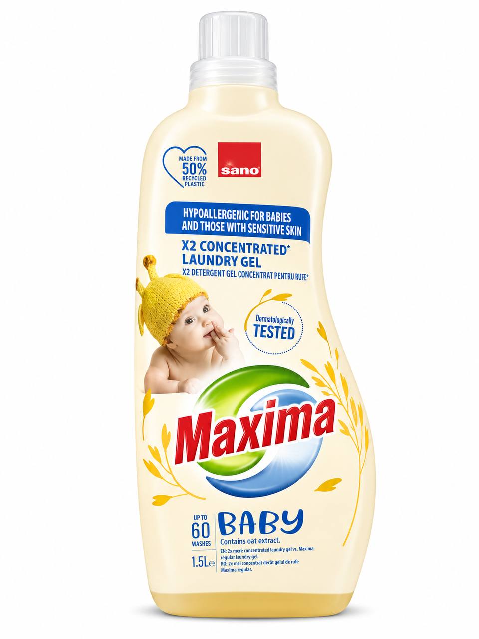 Maxima Концентриран гел за пране за бебета 1.5 л