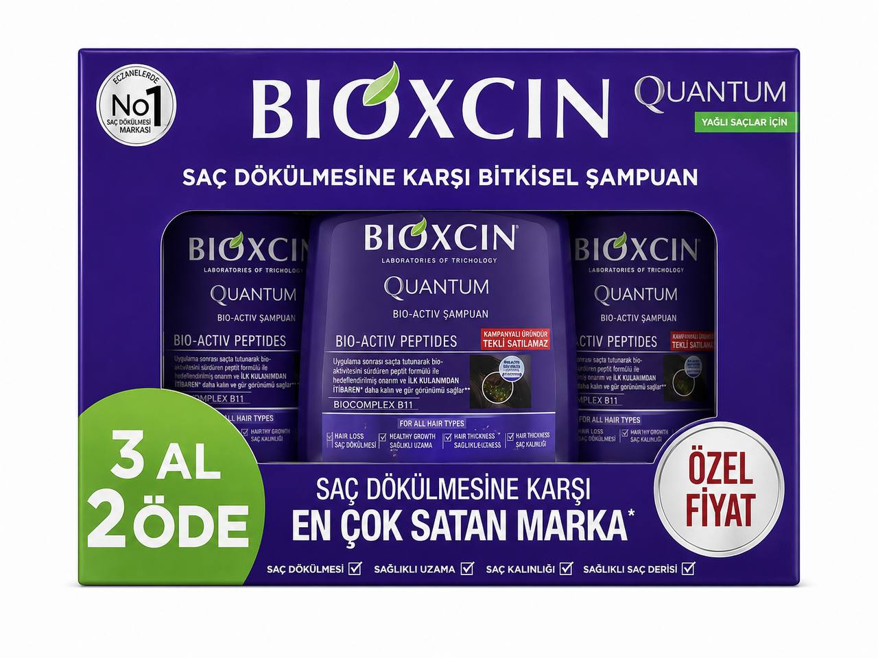 Bioxcin Quantum шампоан против косопад с биоактивни пептиди – комплект 3 броя