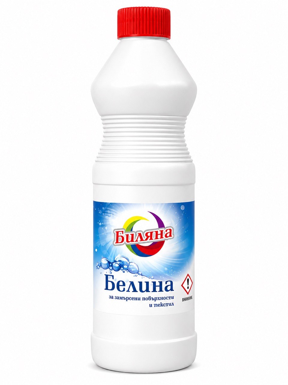 Белина